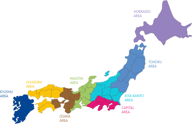 支店情報